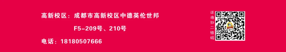 制定篮球交流计划以促进个人技能发展的方法_2
